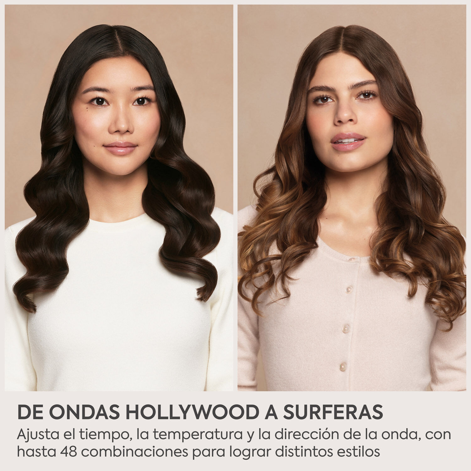 Style Secret Air Collection